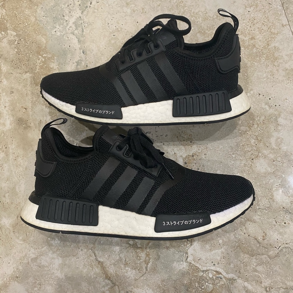 Adidas Originals Big Kid's NMD R1 Shoes Sz 6